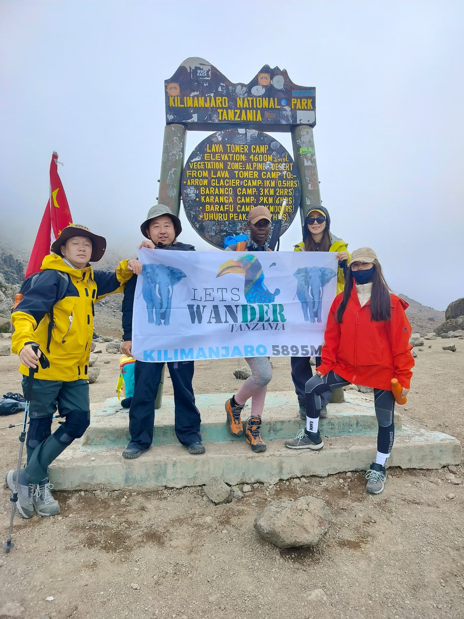 Kilimanjaro National Park